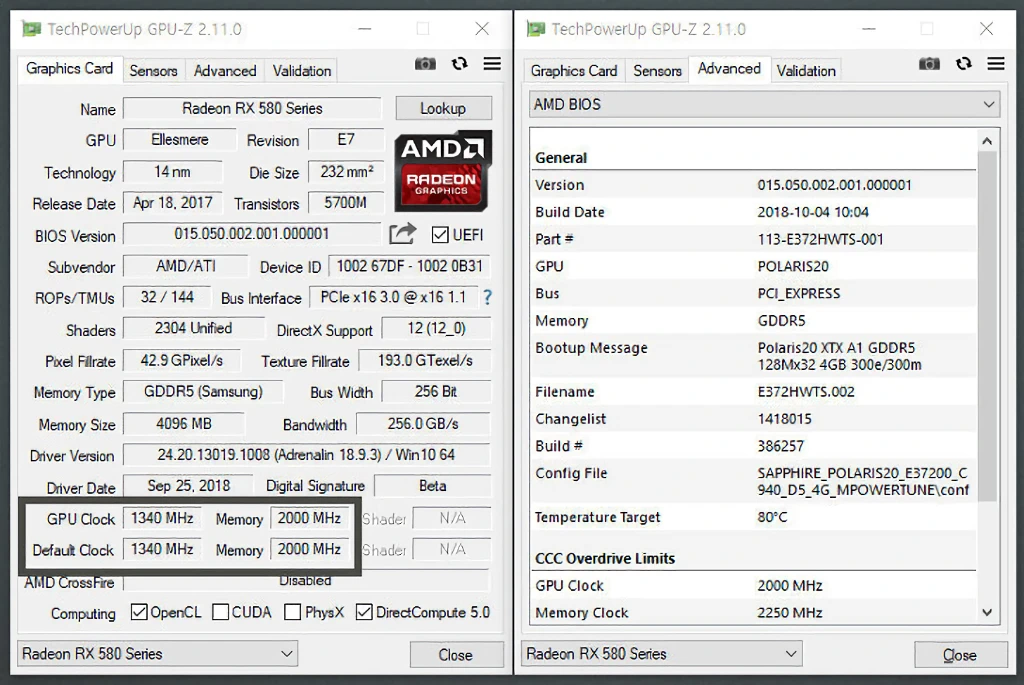 AMD Radeon RX 580 4GB BBA 커스텀 BIOS 2
