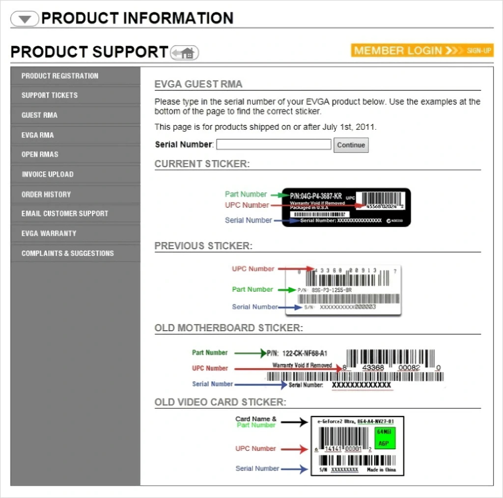 ASUS MSI 갤럭스 사파이어 이엠텍 조텍 시리얼 넘버 보증기간 확인 방법 9