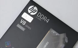 HP DDR4 3200 CL16 V8 8GB DRAM 간단 리뷰 1