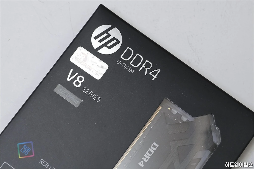 HP DDR4 3200 CL16 V8 8GB DRAM 간단 리뷰 1