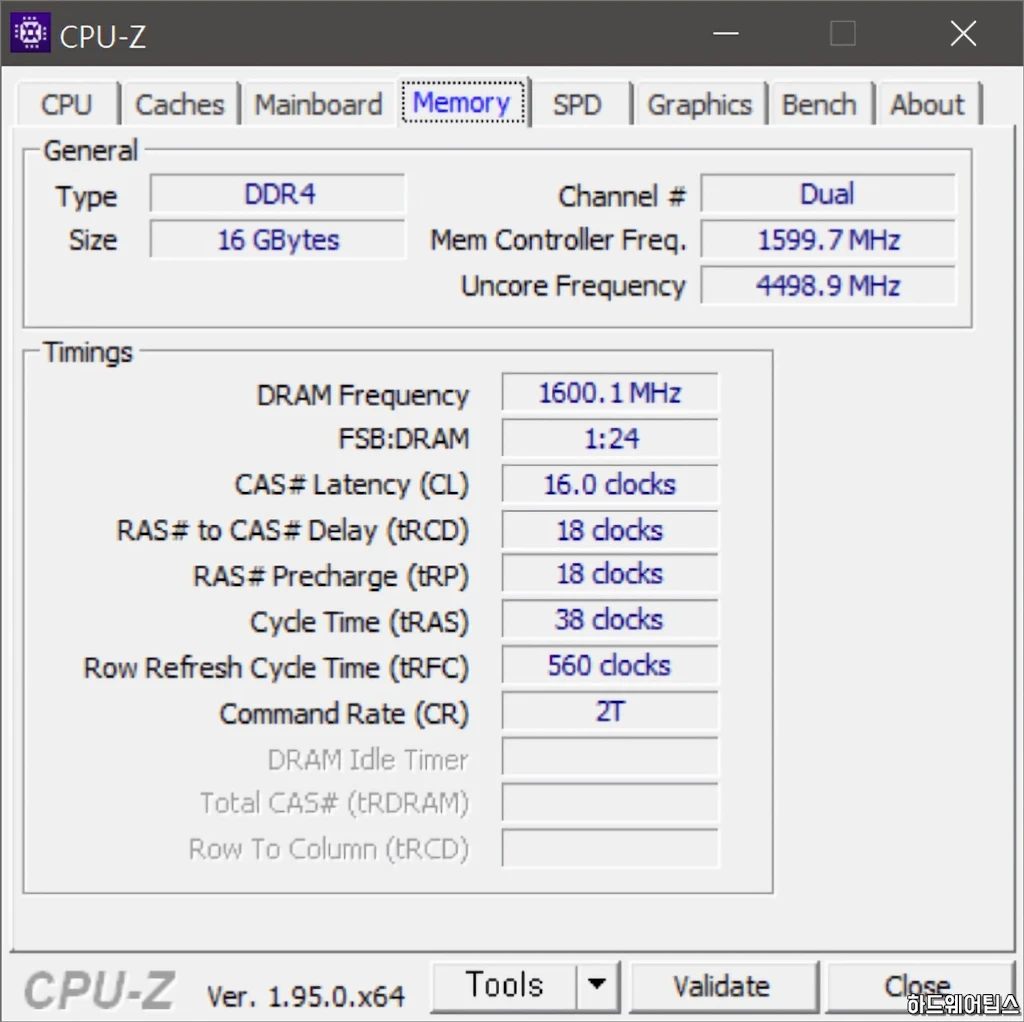 HP DDR4 3200 CL16 V8 8GB DRAM 간단 리뷰 18