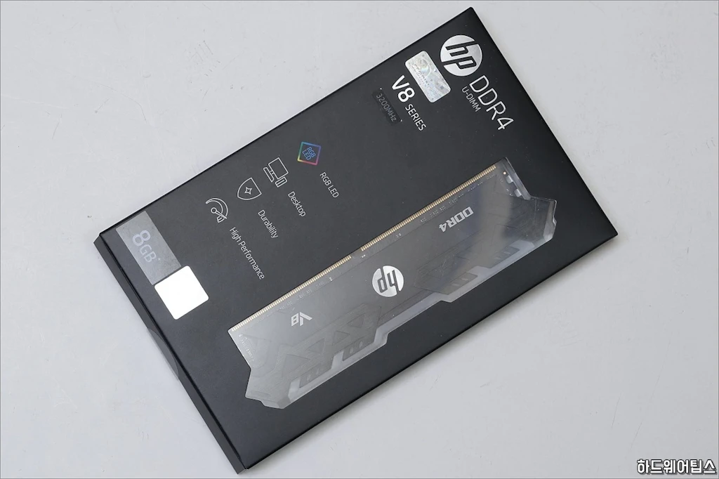 HP DDR4 3200 CL16 V8 8GB DRAM 간단 리뷰 2