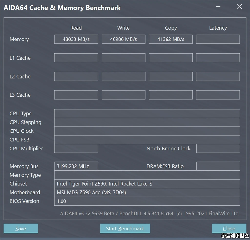 HP DDR4 3200 CL16 V8 8GB DRAM 간단 리뷰 20