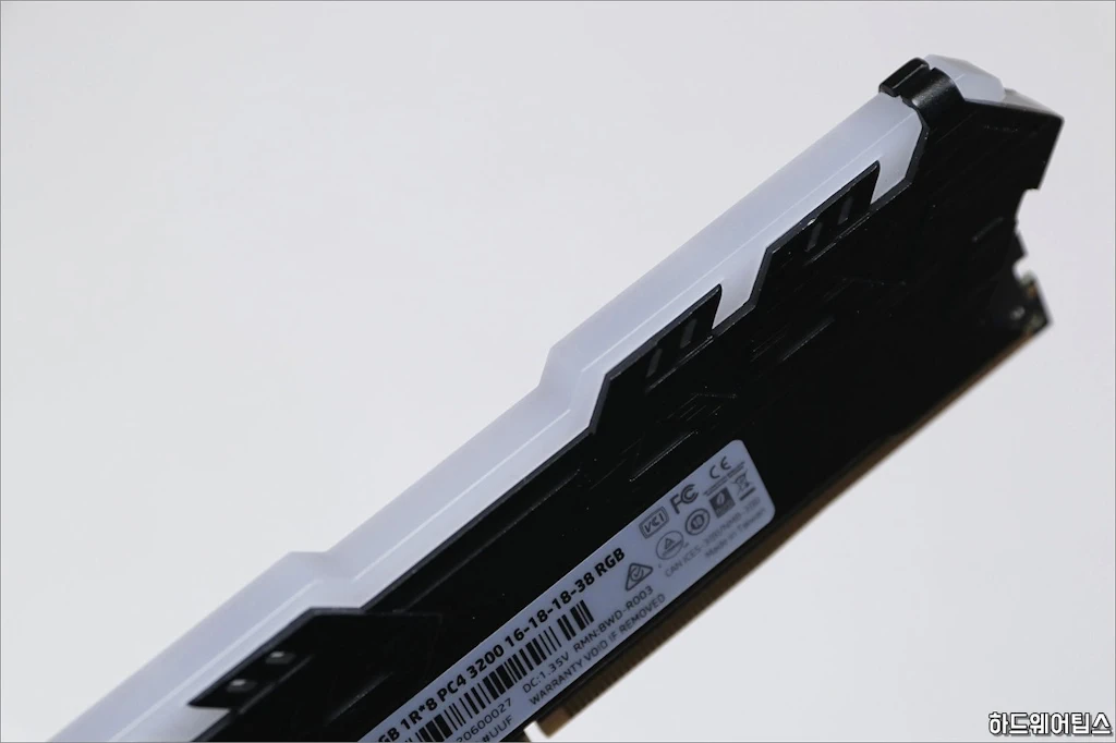 HP DDR4 3200 CL16 V8 8GB DRAM 간단 리뷰 8
