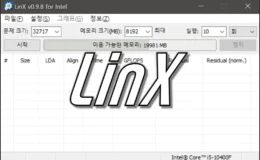 LinX