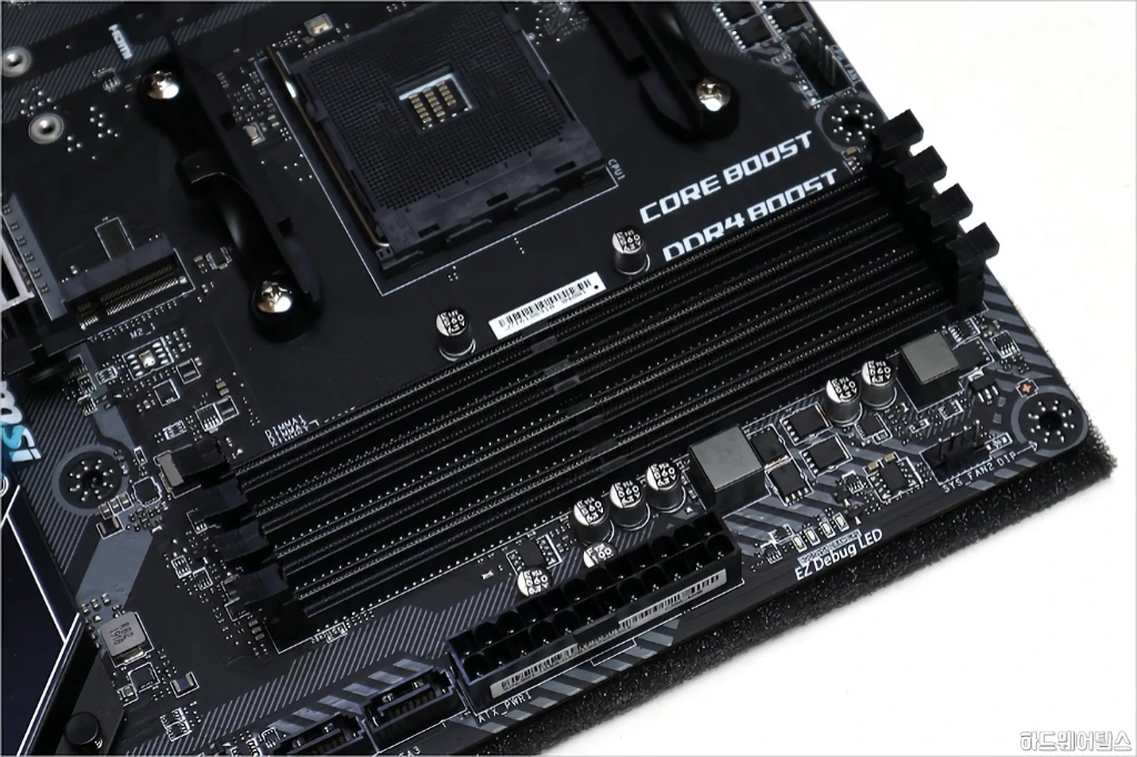 MSI MAG B450M 박격포 맥스 메인보드 리뷰 11