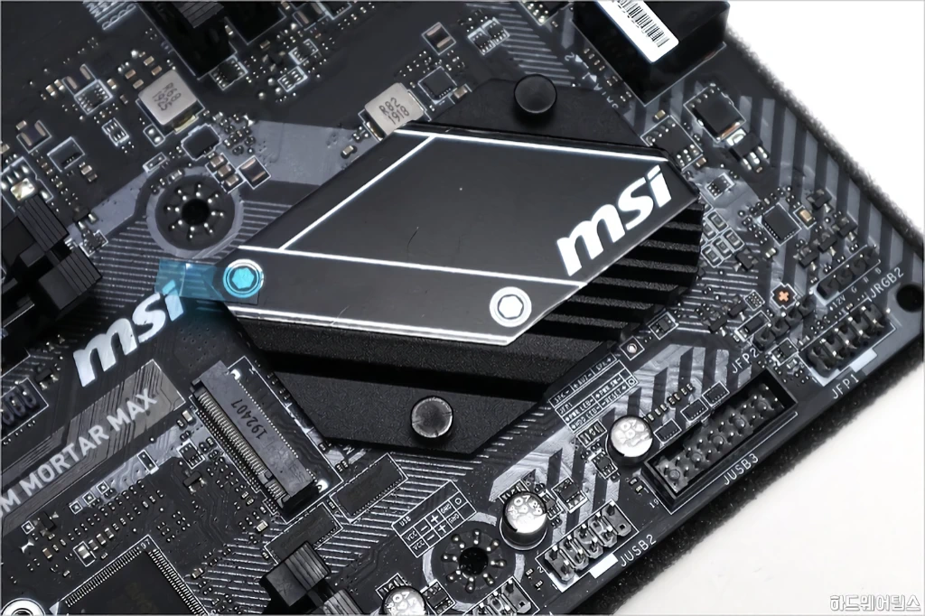 MSI MAG B450M 박격포 맥스 메인보드 리뷰 14