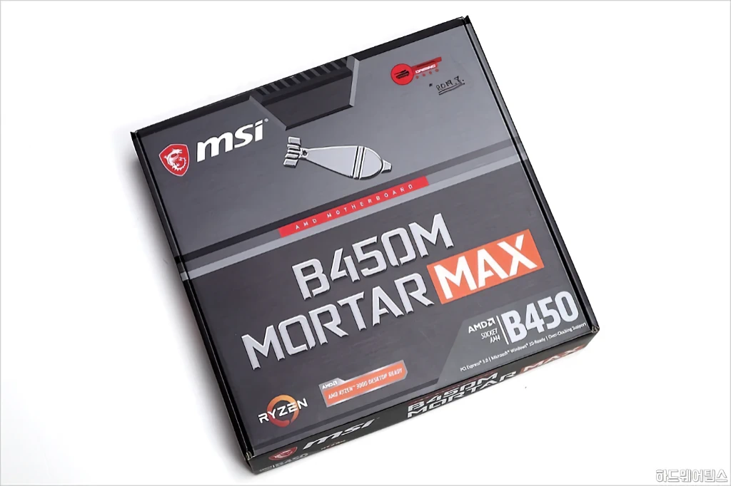 MSI MAG B450M 박격포 맥스 메인보드 리뷰 4