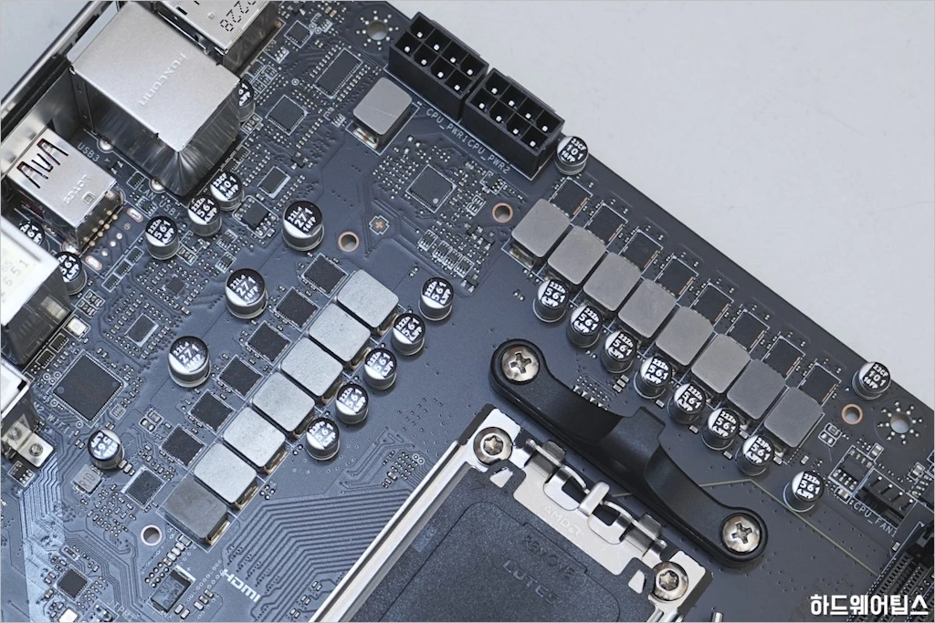 MSI MAG B650M 박격포 WIFI 리뷰 15