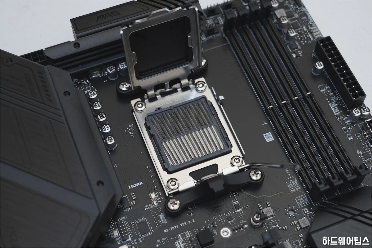 MSI MAG B650M 박격포 WIFI 리뷰 19