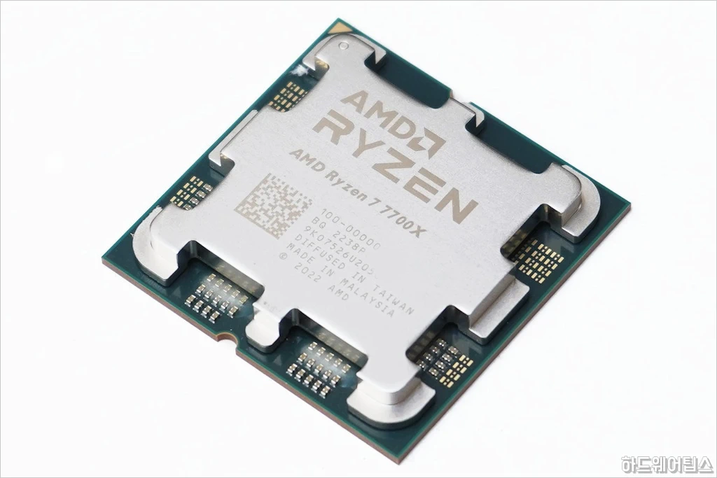 MSI MAG B650M 박격포 WIFI 리뷰 2