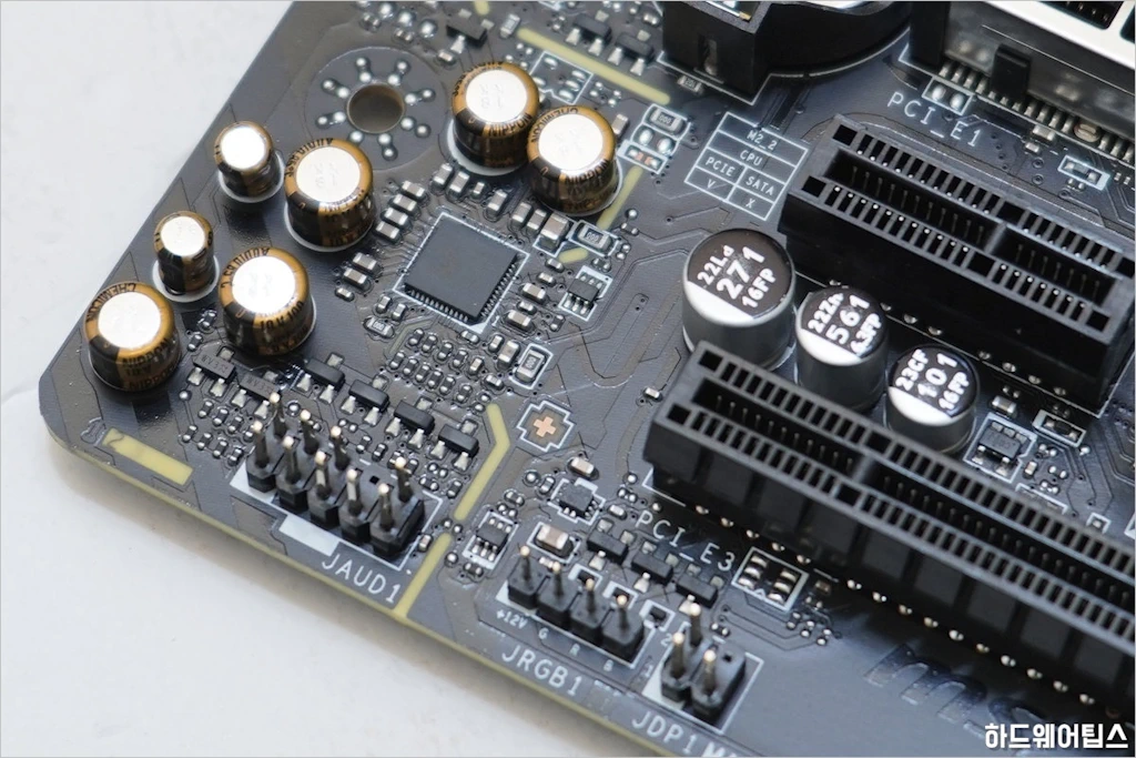 MSI MAG B650M 박격포 WIFI 리뷰 27