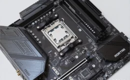 MSI MAG B650M 박격포 WIFI 리뷰 3
