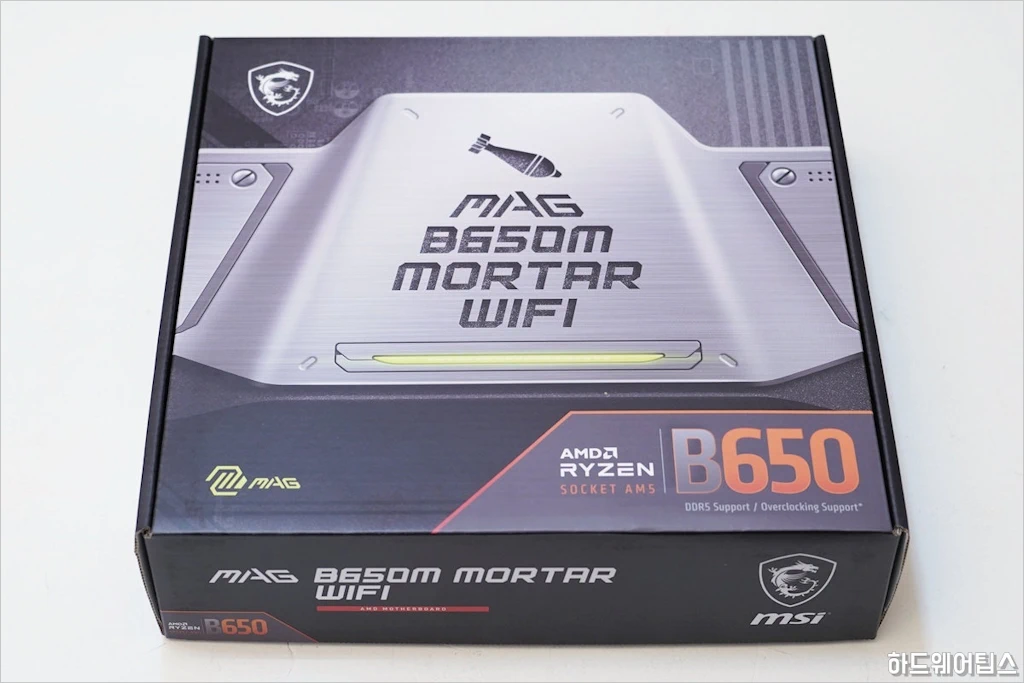 MSI MAG B650M 박격포 WIFI 리뷰 4