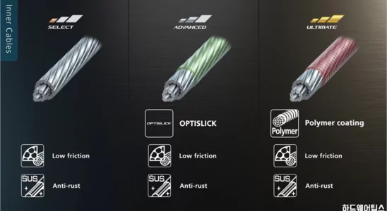 MSI MAG B650M 박격포 WIFI 리뷰 83