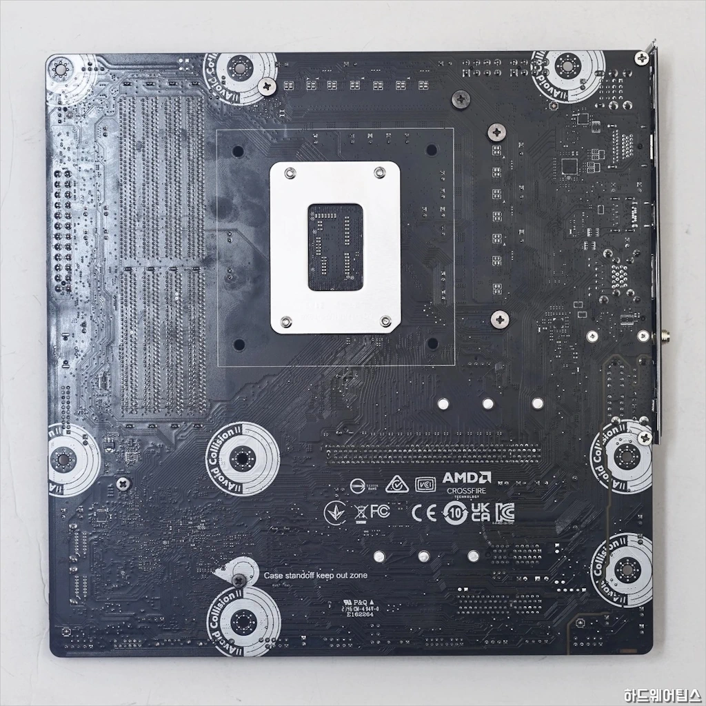 MSI MAG B660M 박격포 WIFI DDR4 코어리퀴드 C240 리뷰 11 1
