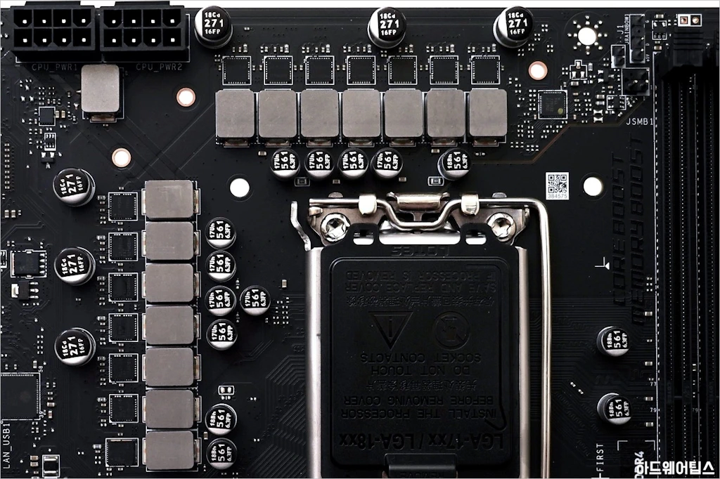 MSI MAG B660M 박격포 WIFI DDR4 코어리퀴드 C240 리뷰 19 1