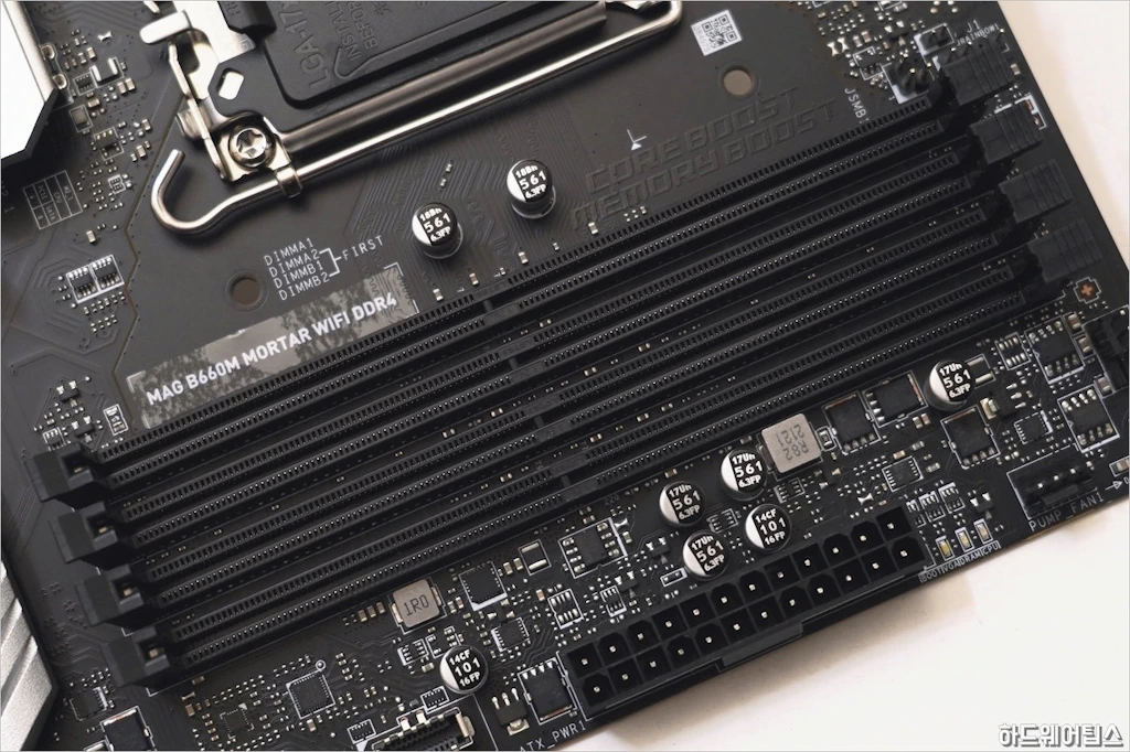 MSI MAG B660M 박격포 WIFI DDR4 코어리퀴드 C240 리뷰 20 1