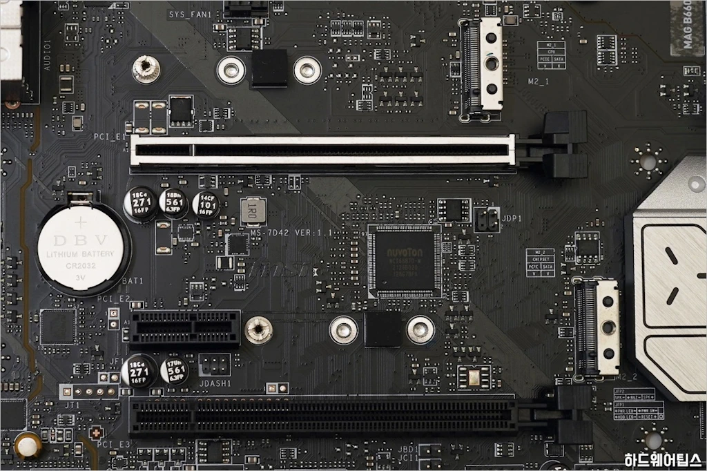 MSI MAG B660M 박격포 WIFI DDR4 코어리퀴드 C240 리뷰 26 1