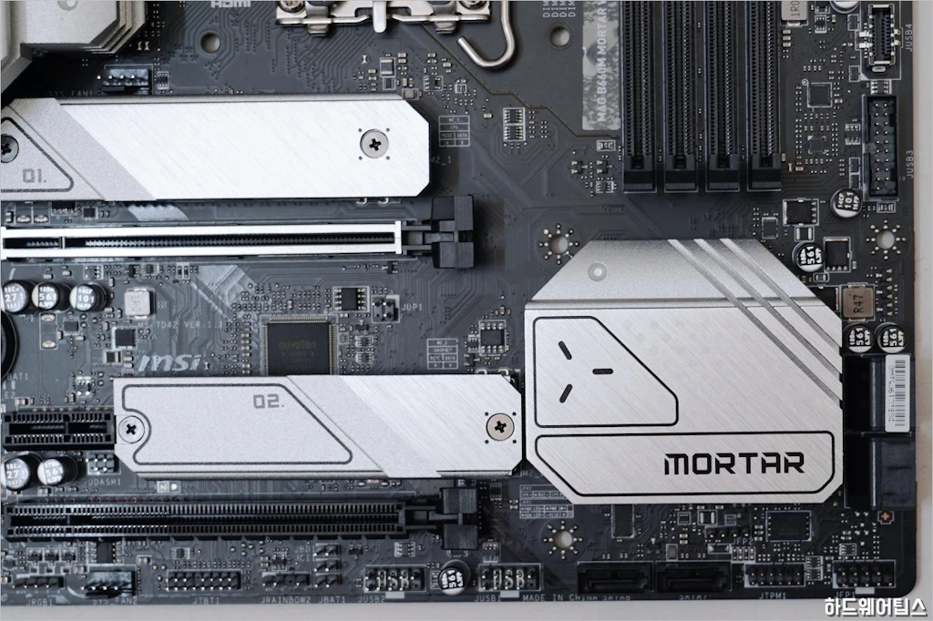 MSI MAG B660M 박격포 WIFI DDR4 코어리퀴드 C240 리뷰 28 1