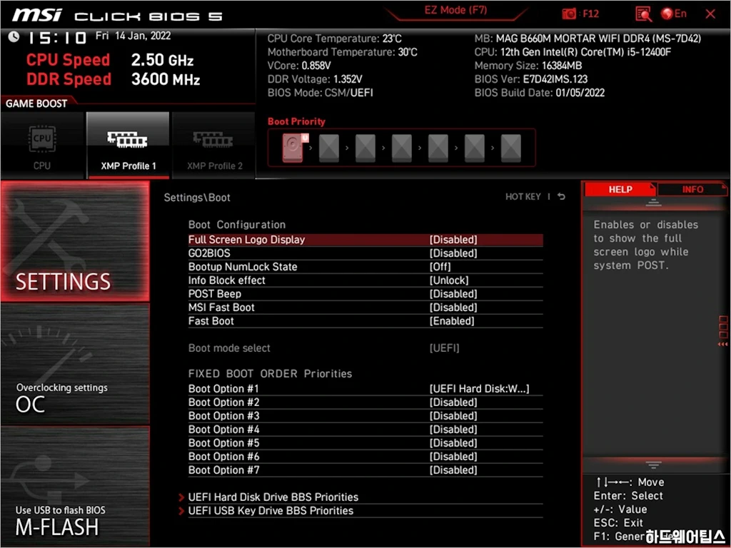 MSI MAG B660M 박격포 WIFI DDR4 코어리퀴드 C240 리뷰 60 1