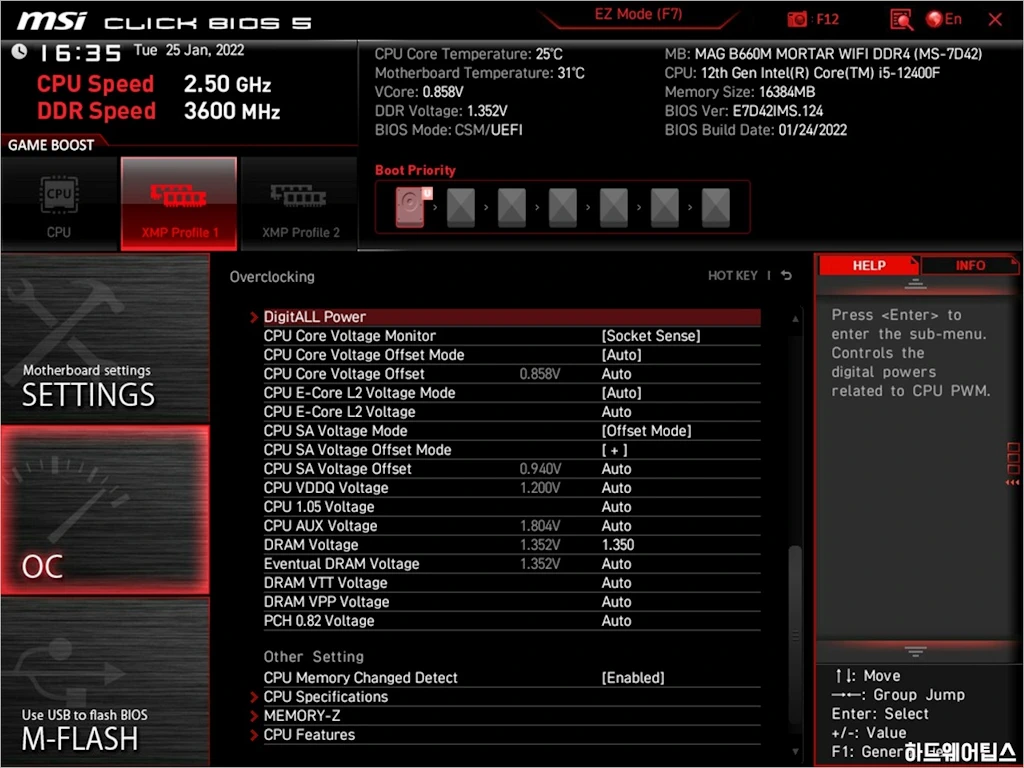 MSI MAG B660M 박격포 WIFI DDR4 코어리퀴드 C240 리뷰 62 1