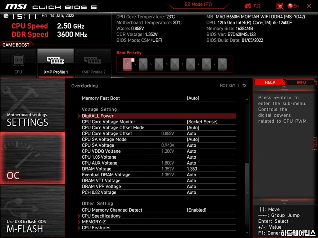 MSI MAG B660M 박격포 WIFI DDR4 코어리퀴드 C240 리뷰 70 1