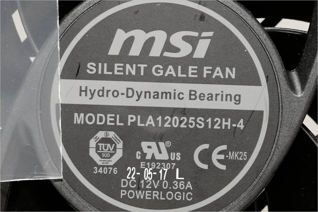 MSI MEG Ai1300P PCIE5 80PLUS PLATINUM 파워 서플라이 유닛 리뷰 29