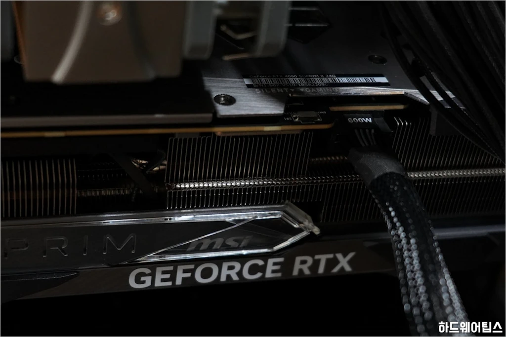 MSI MEG Ai1300P PCIE5 80PLUS PLATINUM 파워 서플라이 유닛 리뷰 59