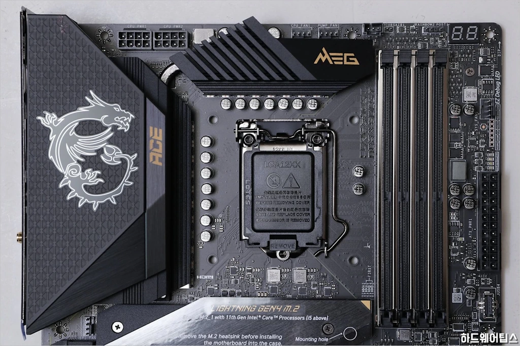 MSI MEG Z590 에이스 ACE 리뷰 11