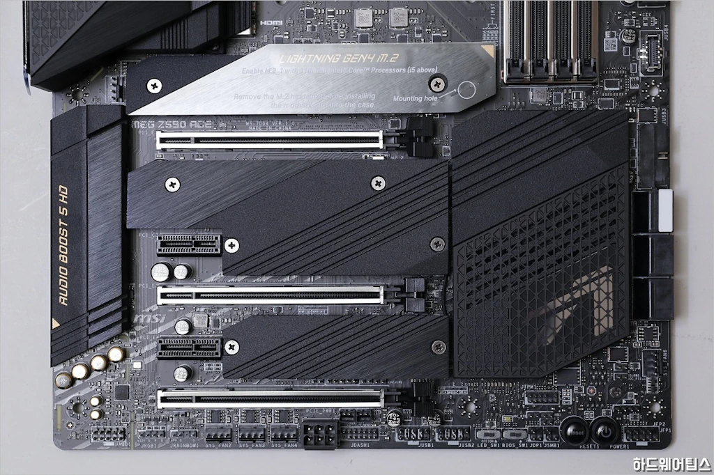 MSI MEG Z590 에이스 ACE 리뷰 12