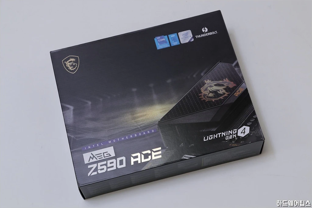 MSI MEG Z590 에이스 ACE 리뷰 3