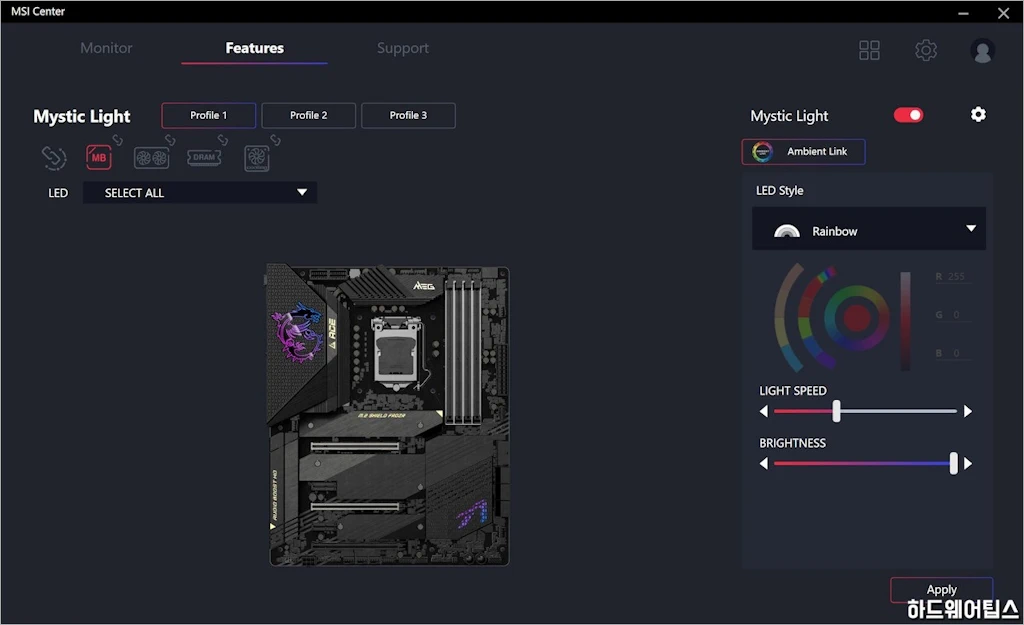 MSI MEG Z590 에이스 ACE 리뷰 34