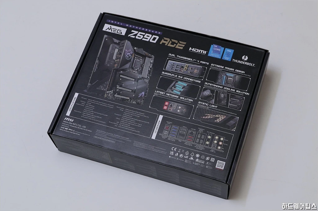 MSI MEG Z590 에이스 ACE 리뷰 4