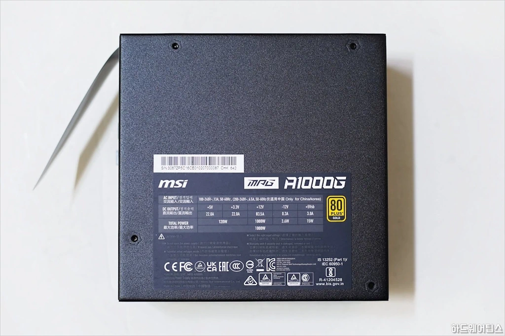 MSI MPG A1000G 80PLUS GOLD 파워 서플라이 유닛 리뷰 11