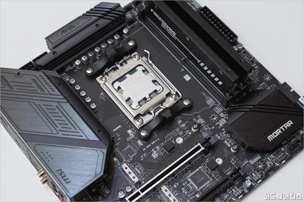 MSI X670 B650 메인보드 오버클러킹 언더볼팅 가이드 1