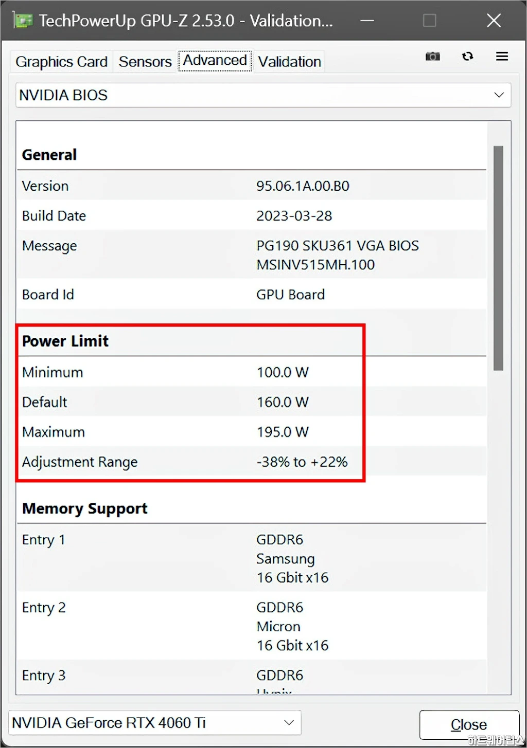 MSI 지포스 RTX 4060 Ti 게이밍 X 트리오 D6 8GB 트라이프로져3 리뷰 29