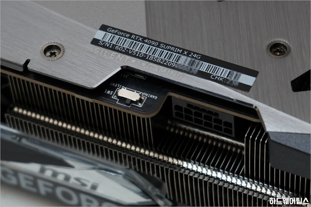 MSI 지포스 RTX 4090 슈프림 X D6X 24GB 트라이프로져3S 리뷰 36