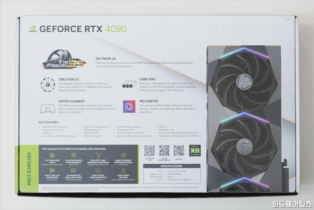 MSI 지포스 RTX 4090 슈프림 X D6X 24GB 트라이프로져3S 리뷰 4