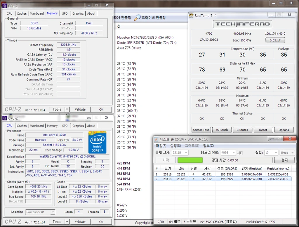 Z87 Z97 메인보드를 이용한 Non K CPU의 오버클러킹 8