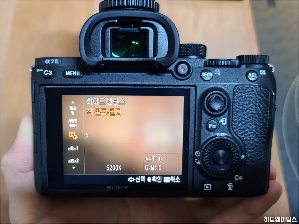 고독스 V1 S 플래시 XPro S 무선 동조기 간단 리뷰 사용 방법 10