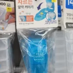 다이소 알약 커터기 2024 01