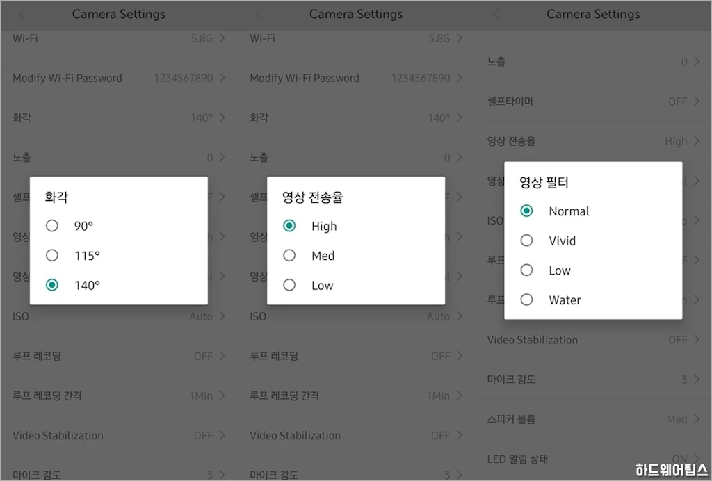 드리프트 고스트 XL 프로 및 퀵 릴리즈 마운트 리뷰 24