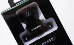 락브로스 Q5 자전거 후미등 간단 리뷰 2
