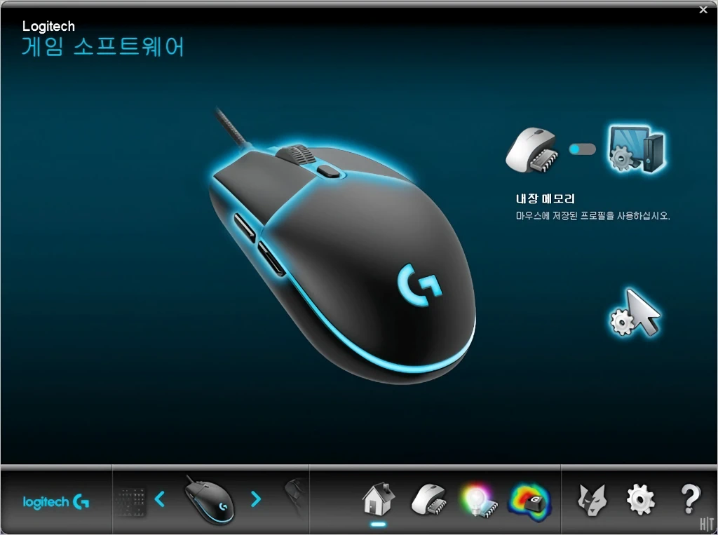 로지텍 G102 PRODIGY 벌크 간단 리뷰 15