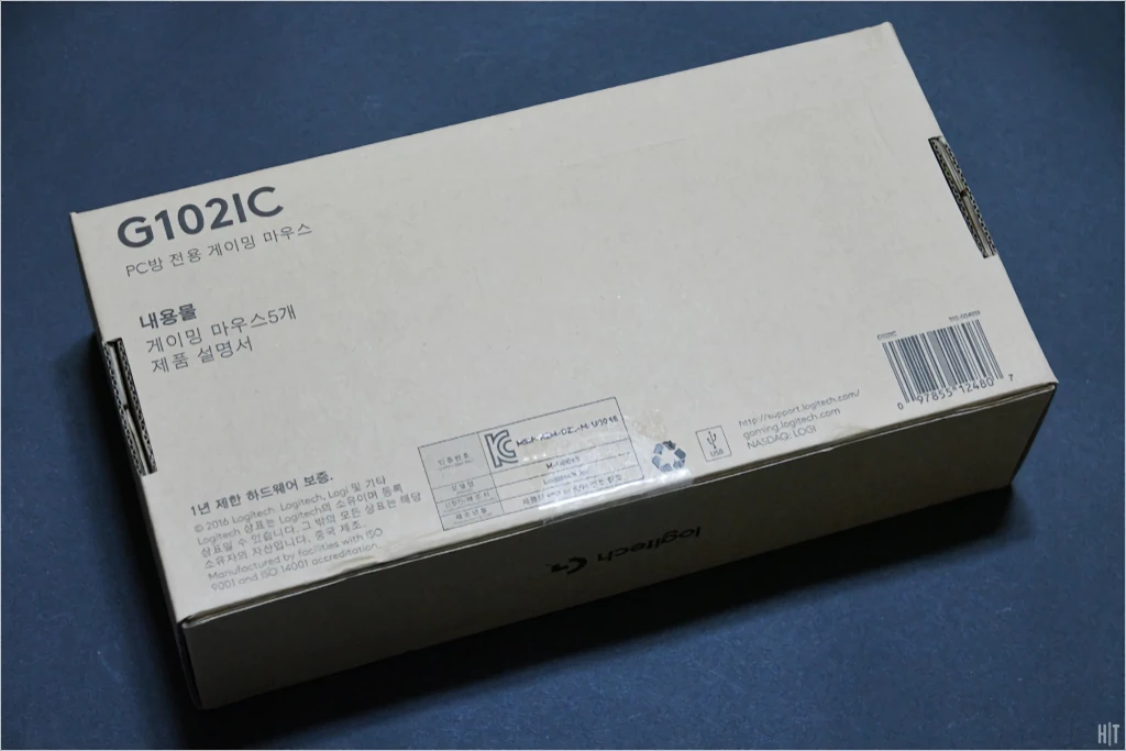 로지텍 G102 PRODIGY 벌크 간단 리뷰 3