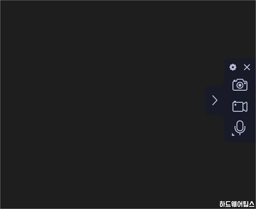 모바비 스크린 레코더 Movavi Screen Recorder 간단 리뷰 2
