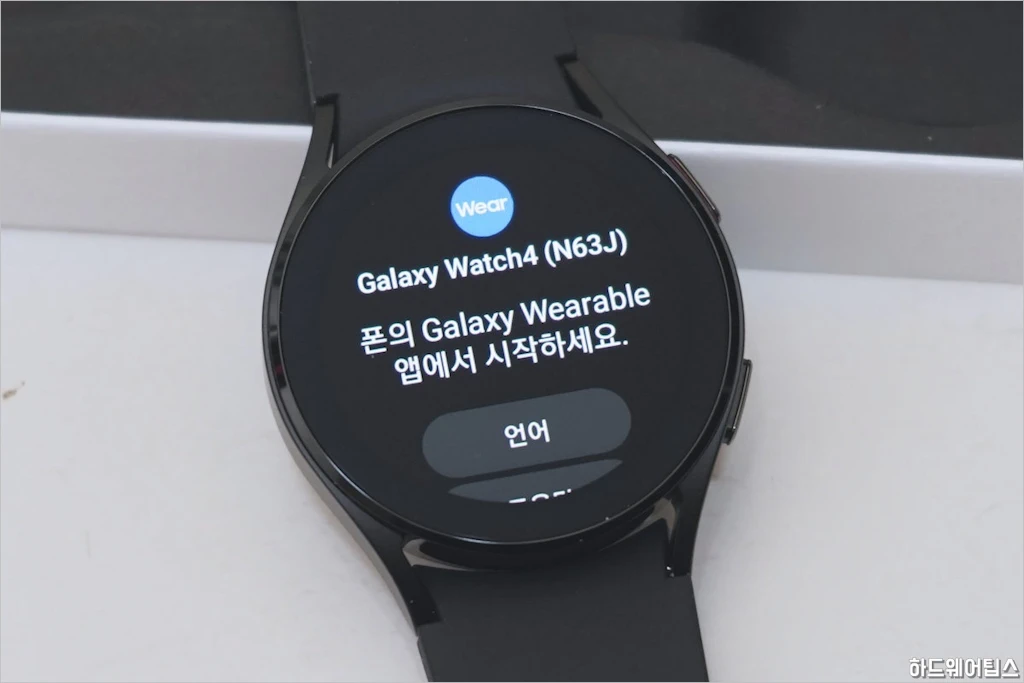 삼성전자 갤럭시 워치4 간단 리뷰 40mm 블랙 실버 14