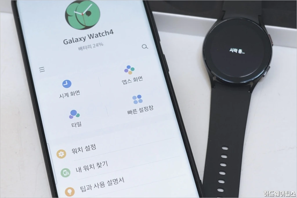 삼성전자 갤럭시 워치4 간단 리뷰 40mm 블랙 실버 17