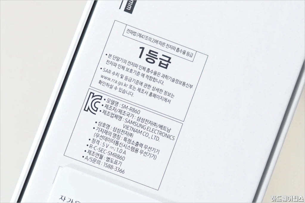 삼성전자 갤럭시 워치4 간단 리뷰 40mm 블랙 실버 3